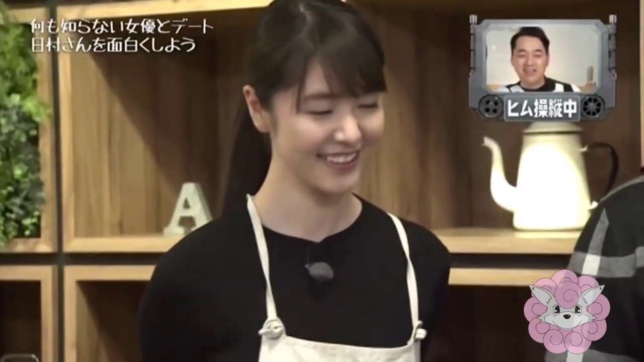 パシフィックヒム　唐田えりか　④　「手作りケーキ」