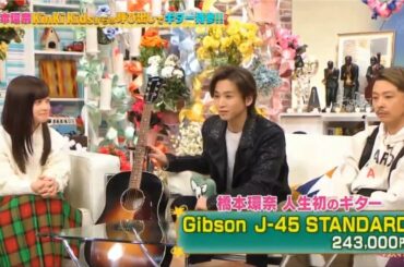 堂本兄弟2019 ハッピークリスマスSP 2019年12月25日 Part 2 橋本環奈