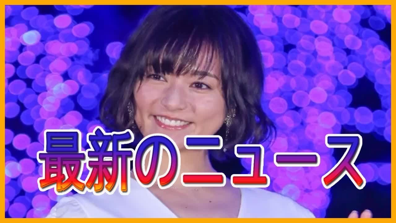女優 木村文乃がイケメン演技講師と結婚から約2年半で極秘離婚していた Yayafa 女優 木村文乃がイケメン演技講師と結婚から約2年半で極秘離婚していた Yayafa