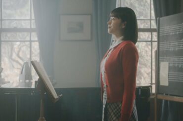 クリーム玄米ブラン CM 「レッスン」篇 30秒 秋 清野菜名