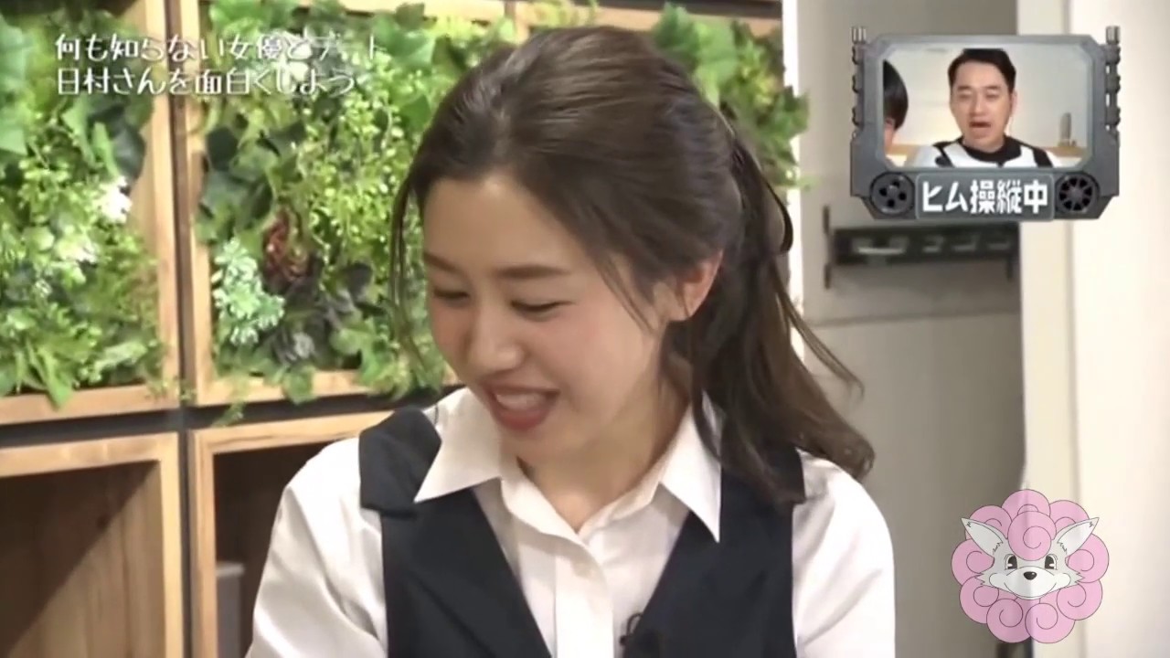パシフィックヒム　唐田えりか　⑤　「先生は知らない」