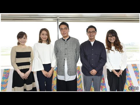 矢田亜希子と空港ロケ！おぎやはぎがデレデレの理由は…『今日で母国に帰ります』| News Mama