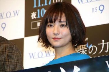 ✅  木村文乃：監督とはいつも“殴り合い”？　「 蝶の力学 殺人分析班」撮影の裏側明かす