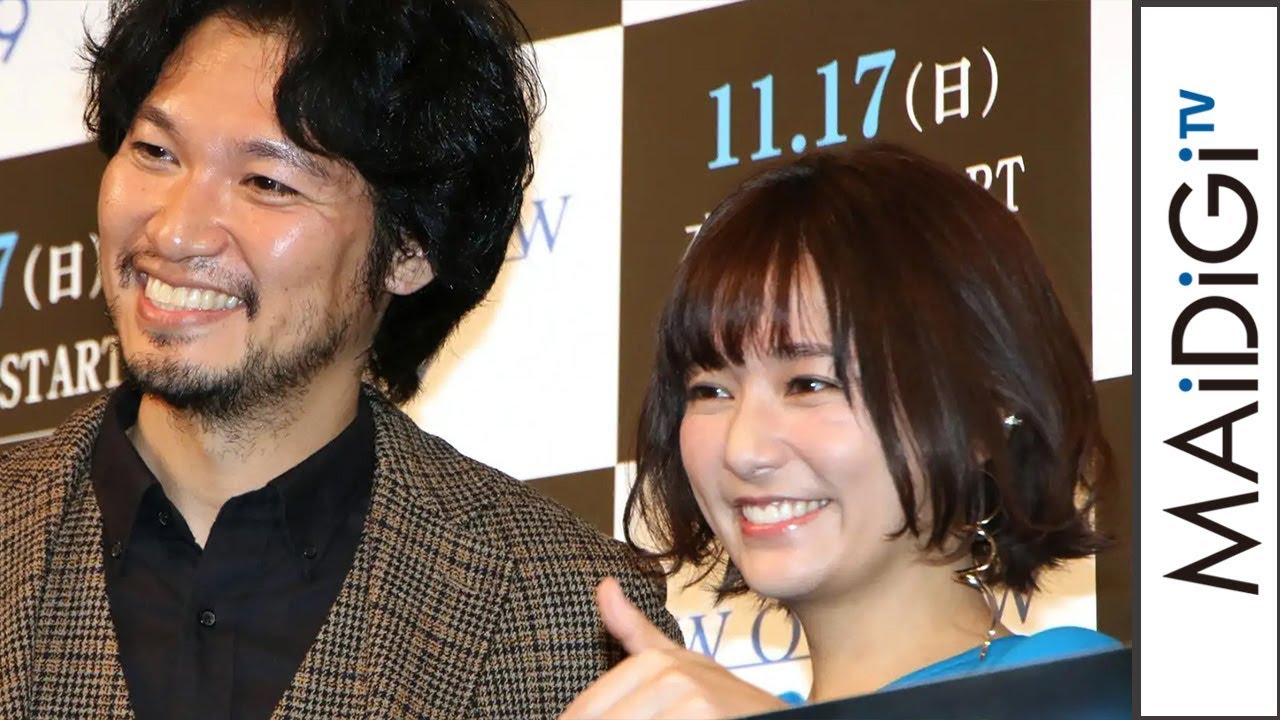 木村文乃、“エース”に祭り上げられ苦笑い?「重荷を背負って…」 「連続ドラマW 蝶の力学 殺人分析班」完成披露試写会 木村文乃、“エース”に祭り上げられ苦笑い?「重荷を背負って…」 「連続ドラマW 蝶の力学 殺人分析班」完成披露試写会
