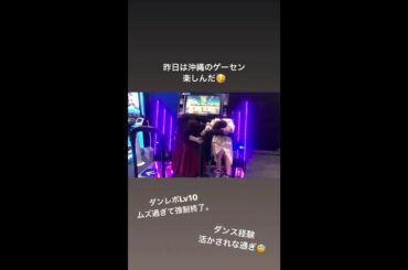 山本彩 藤江れいな ゲームセンターで 遊ぶ 190420