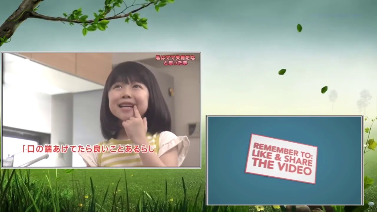 踊る!さんま御殿!! 2019年9月10日【FULL SHOW】