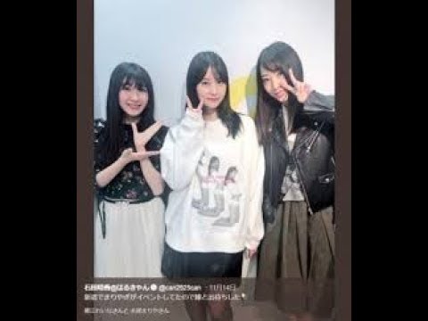 元AKB48石田晴香＆藤江れいな　“夫婦”で永尾まりやを「出待ち」