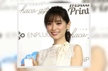 ✅  北川景子、泉里香...「セーラー戦士会」Xmasに集結　小松彩夏「どんだけ仲良し」