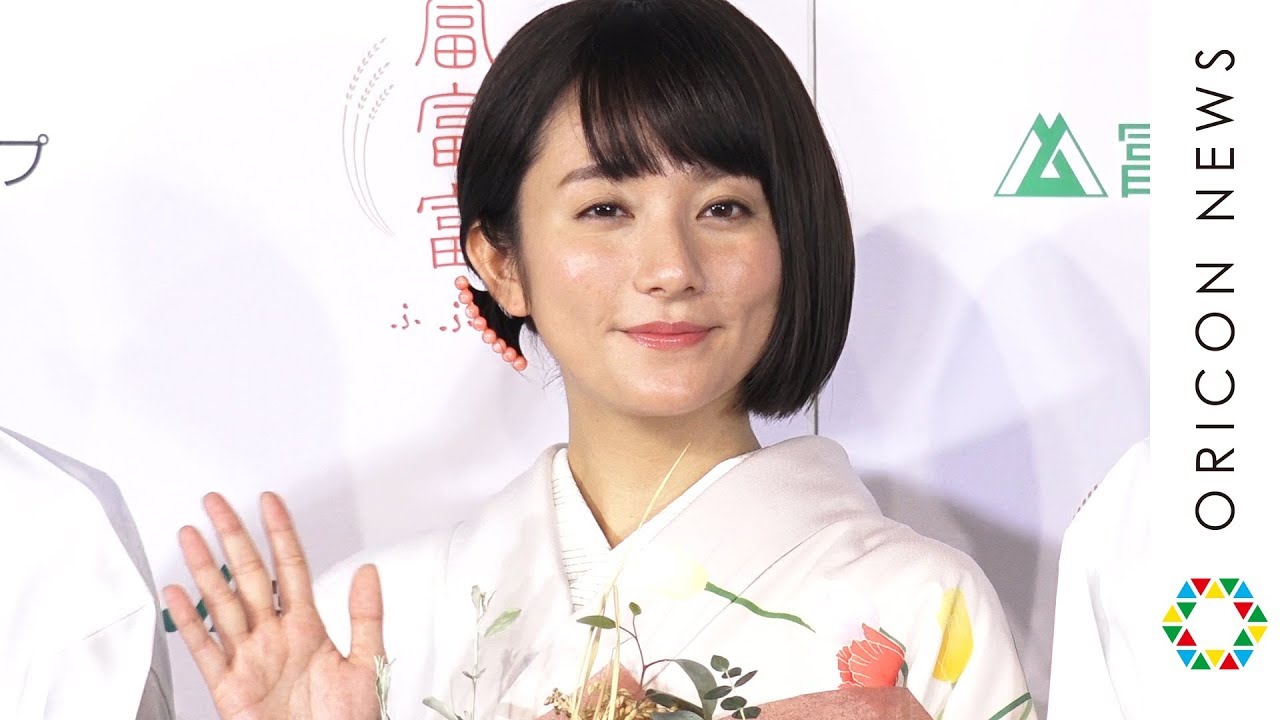 木村文乃、可憐な富山弁ではにかみ「富山がどんどん好きになる」大食い暴露され赤面も『富山米新品種「富富富(ふふふ)」新CM発表会 木村文乃、可憐な富山弁ではにかみ「富山がどんどん好きになる」大食い暴露され赤面も『富山米新品種「富富富(ふふふ)」新CM発表会