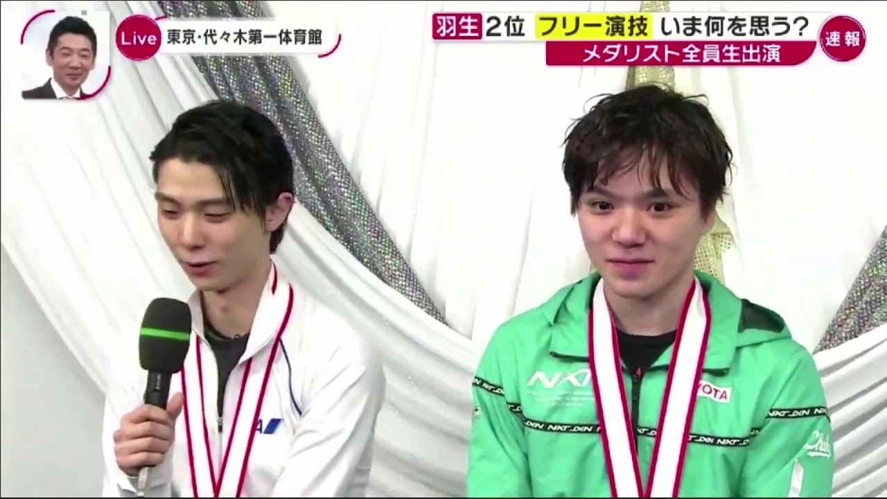Yuzuru Hanyu x Uno Shoma nationals 2019 Yuzuru Hanyu x Uno Shoma nationals 2019