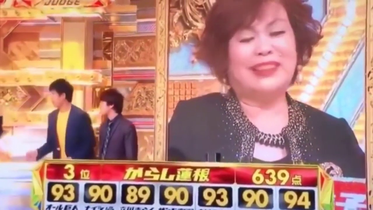 上沼恵美子 からし蓮根 和牛 突如批判愛のムチ M1グランプリ2019