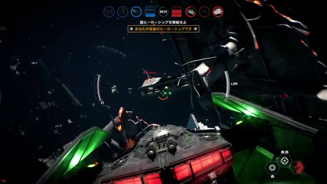 ［スターウォーズバトルフロント］息抜き配信