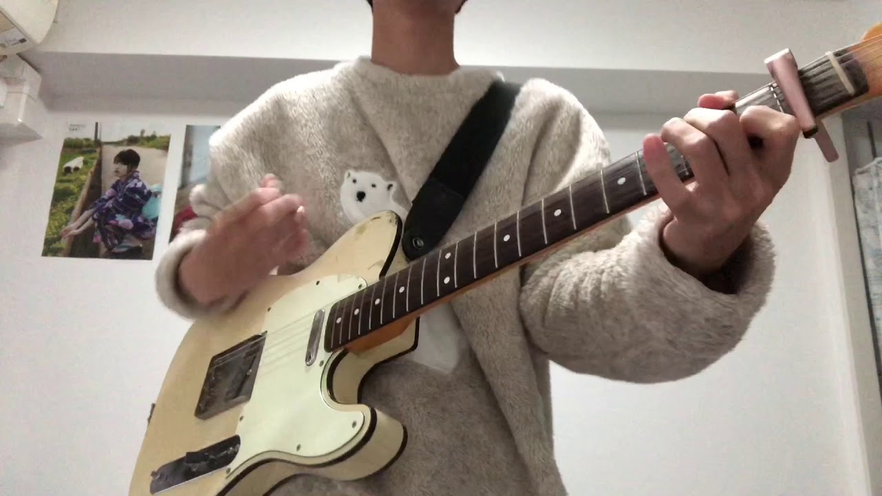 真野恵里菜 My Days for You ギター弾いてみた