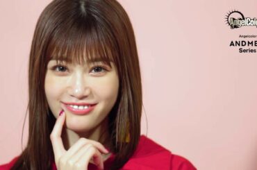 Popteen大人気モデル　生見愛留（めるる）イメージモデル！ AND MEE Series（アンドミーシリーズ ） メイキングムービー