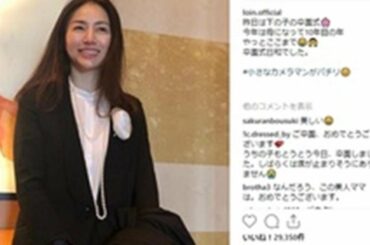 井川遥ら　卒業式コーデを披露