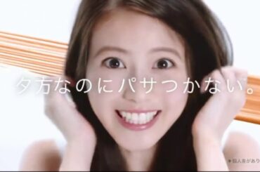 超踊る！さんま御殿！！サンタ美女が大騒ぎ！超豪華有名人の聖夜祭 Part2