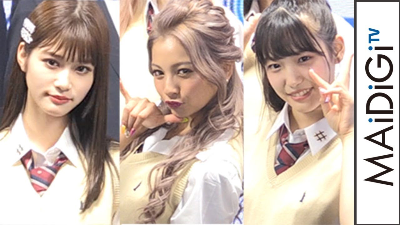 ゆきぽよ、めるる、AKB48下尾みうらがキュートな制服姿に！　「DHC渋谷スタジオ」オープニング記念セレモニー