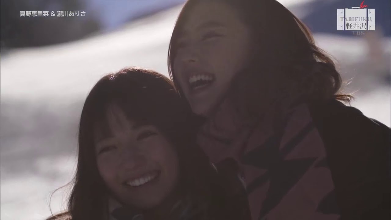 TABIFUKU ～25歳～真野恵里菜/瀧川ありさ