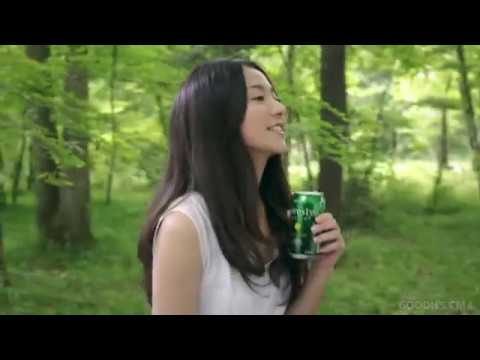 SUNTORY Foresty 森のソーダ 「森の香り」篇 – 木村文乃(15sec) SUNTORY Foresty 森のソーダ 「森の香り」篇 - 木村文乃(15sec)