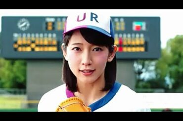 【最新】抑えられる！💓 吉岡里帆 千葉雄大 UR賃貸住宅