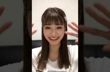生見愛瑠 インスタライブ 2019-05-30
