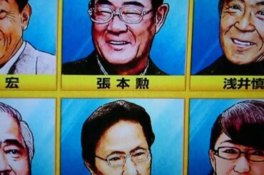 モーニング違い❓😆安部なつみ 真野恵里菜 中澤裕子 矢口真里 保田圭 ハロプロ モーニング娘。 石川梨華 ビビる大木