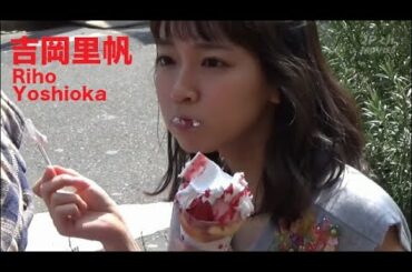 【吉岡里帆 Riho Yoshioka】JP ch MOVIES #5