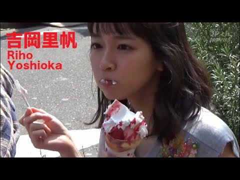 【吉岡里帆 Riho Yoshioka】JP ch MOVIES #5 【吉岡里帆 Riho Yoshioka】JP ch MOVIES #5