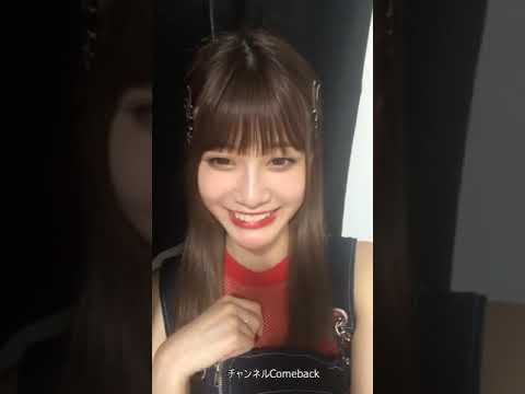 生見愛瑠 インスタライブ 2019-05-16 生見愛瑠 インスタライブ 2019-05-16