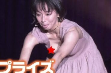 【吉岡里帆】胸チラ（お宝フルVer） 1080pHD