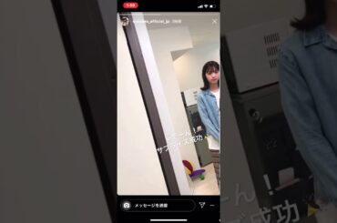 西野七瀬に朝起こされる妄想