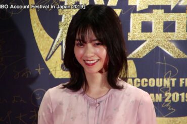 weibo account festival in japan 2019 nishino nanase #西野七瀬