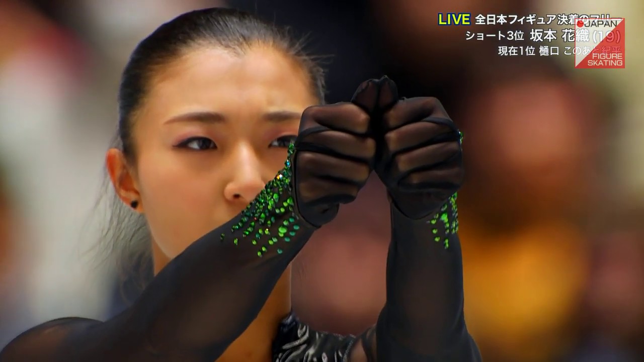 Kaori Sakamoto – 2019 Japanese Nationals FS Kaori Sakamoto - 2019 Japanese Nationals FS