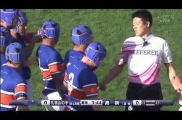 高鍋高校 vs 札幌山の手高校   第99回全国高等学校ラグビーフットボール大会 1回戦 1日目2 12月27日