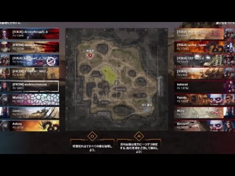 (4キル)野良なら最近では、TOUAさん達の紅白歌合戦は邪魔したら悪いと思い抜けてましたが、パーティーでしたので(^_^;)ご了承ください(^_^;) (4キル)野良なら最近では、TOUAさん達の紅白歌合戦は邪魔したら悪いと思い抜けてましたが、パーティーでしたので(^_^;)ご了承ください(^_^;)