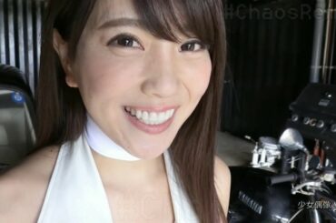 Tomomi Morisaki 森咲智美 Compilation 5 | ChaosRemix