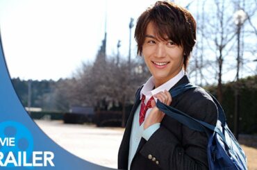 【予告編#1】覚悟はいいかそこの女子。 (2018) - 中川大志,唐田えりか,伊藤健太郎