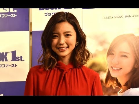 真野恵里菜、柴崎岳選手との新婚生活明かす　手料理の感想は「正直に言う」