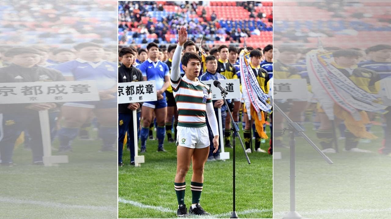 青森山田など2回戦へ 全国高校ラグビー大会開幕 青森山田など2回戦へ 全国高校ラグビー大会開幕