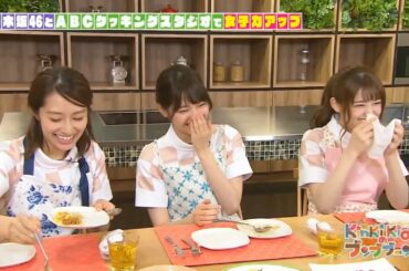 乃木坂46とお料理教室で女子力up Yayafa