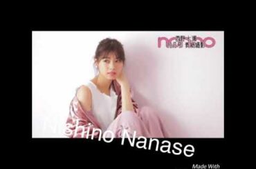 にしのななせ, 西野七瀬, Nishino Nanase, 니시노 나나세 Vol.3