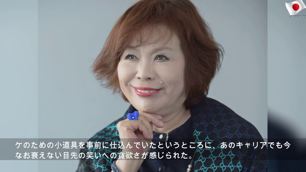 上沼恵美子「ドブ」に捨てた好感度
