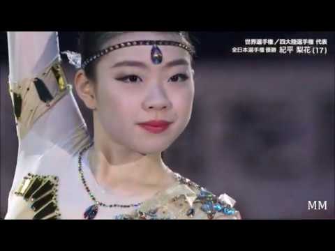 紀平梨花(Rika KIHIRA) 2019 MOI EX