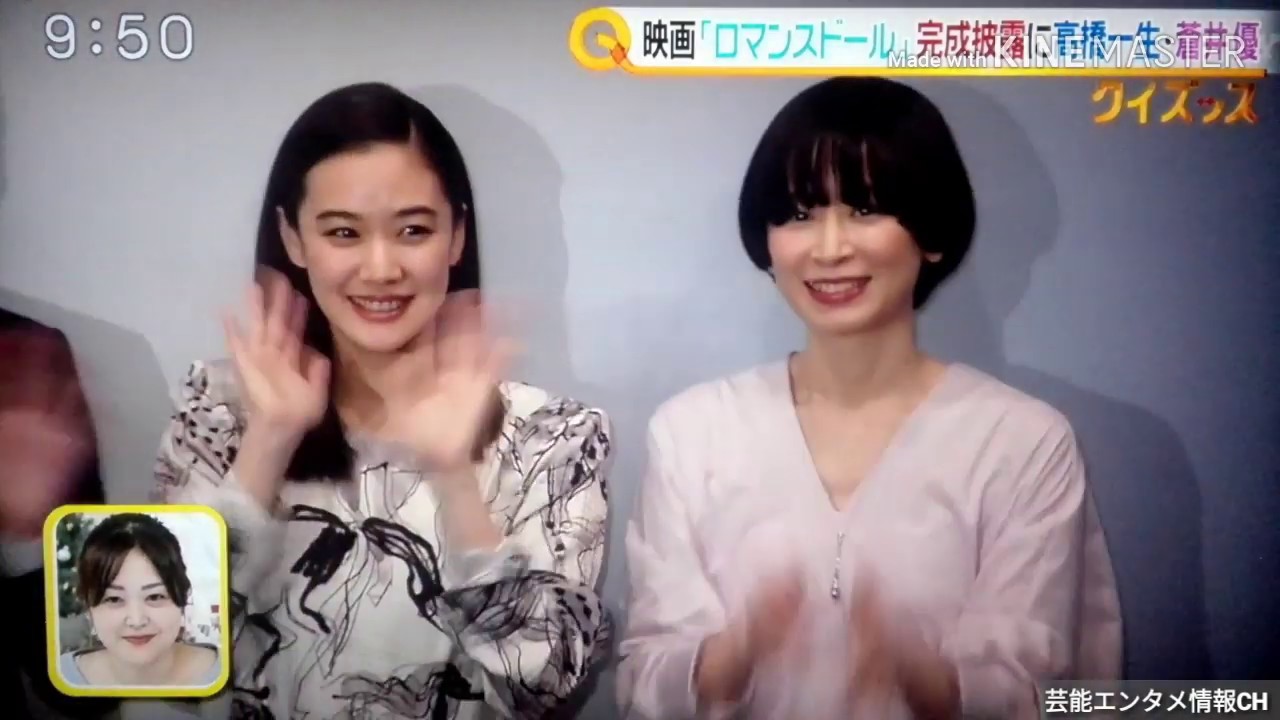 映画「ロマンスドール」完成披露に高橋一生･蒼井優