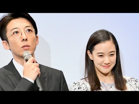 蒼井優、高橋一生と再共演で18年前の無礼さを反省／映画『ロマンスドール』完成披露試写会