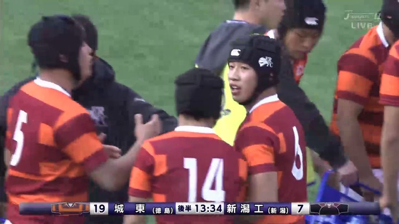 城東高校 vs.新潟工業高校 第99回全国高等学校ラグビーフットボール大会 1回戦 2日目 12月28日