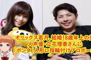 小早川 紗枝 デレステ Yayafa 小早川 紗枝 デレステ Yayafa
