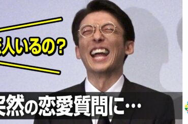 高橋一生「恋人いるの？」突然の恋愛質問に…「本当に困りますよ」と嘆き　映画『ロマンスドール』完成披露試写会