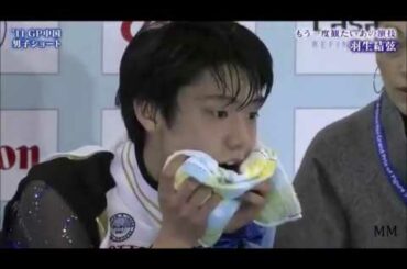 【会場音】羽生結弦(Yuzuru HANYU) 2011 GPS Cup of China SP
