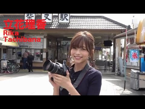 【立花理香 Rika Tachibana】JP ch MOVIES #3